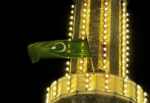 U utorak 13. aprila počinje Ramazan